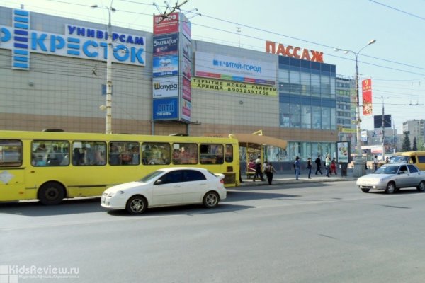 ТЦ "Солнечный рай", торговый центр в Воронеже