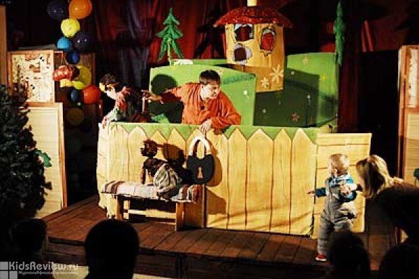 Этнос-Театр, детский и семейный театр в Томске, не работает