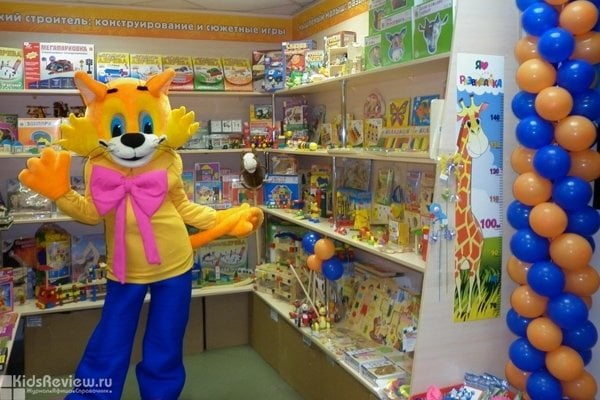 "Развивайка", магазин детских развивающих игр и игрушек на Ленина в Петрозаводске