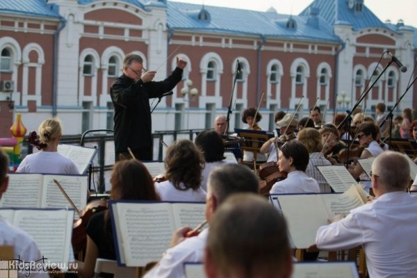 Томская областная государственная филармония, Большой концертный зал, БКЗ и Камерный зал