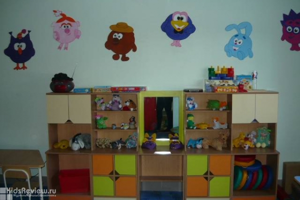 "Речецветик", центр логопедии и психологии, детский сад на Перелета в Омске