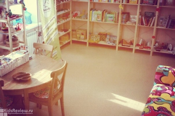 "Буквазебра", магазин-клуб для детей и взрослых, детские книги, игрушки, мастер-классы на Герцена в Тюмени, закрыт