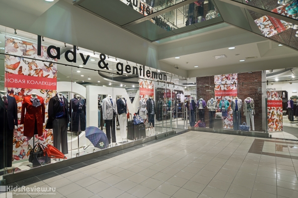 Lady & Gentleman CITY, магазин одежды в ТЦ "Капитолий Марьина Роща", Москва