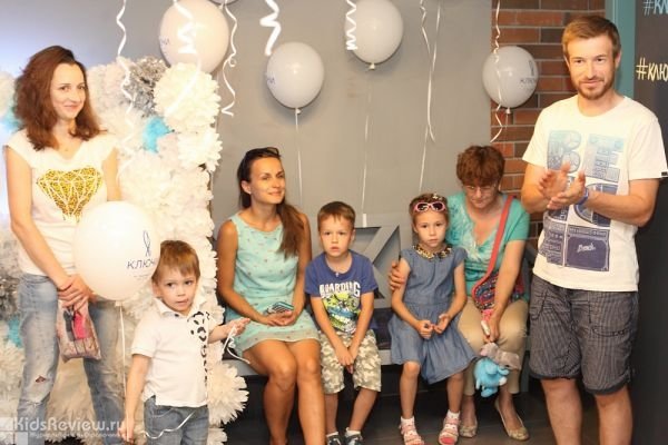 "Ключи", семейный клуб развития, частный детский сад, организация праздников, Челябинск