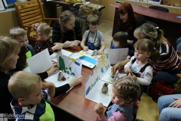"Арт-сатори", омский центр терапии искусством, театр для детей, арт-терапия