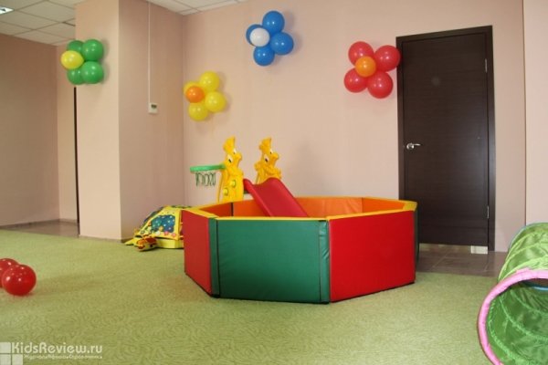 "Фантазеры", центр детского развития, частный детский сад, праздники для детей на Комарова в Омске, закрыт