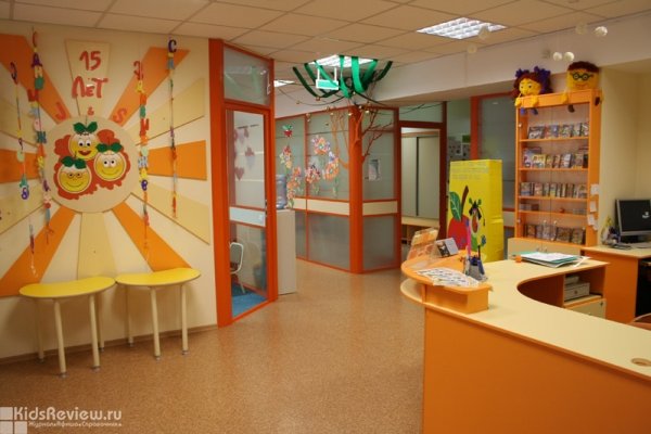 "ТИМ", центр развития детей на Ватутина в Омске