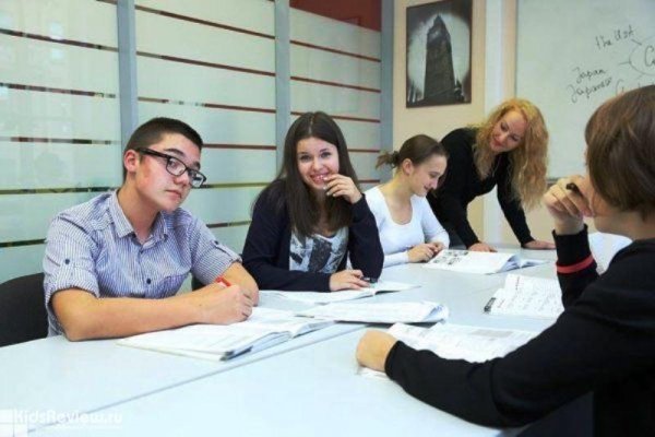 "ЕГЭ-студия", подготовка к ЕГЭ для подростков от 12 лет в Хабаровске