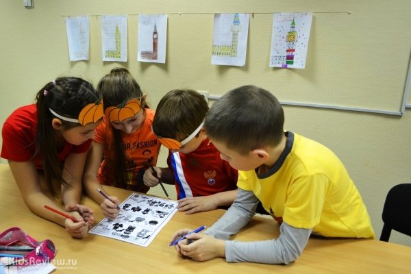 YES, образовательный центр, иностранные языки, центр раннего развития в Челябинске