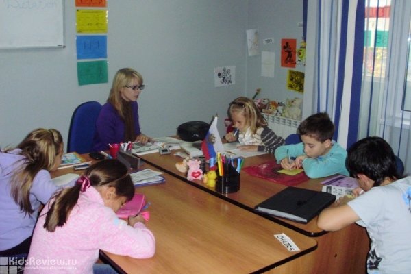 IQ, языковой центр, онлайн-преподавание языков в Челябинске