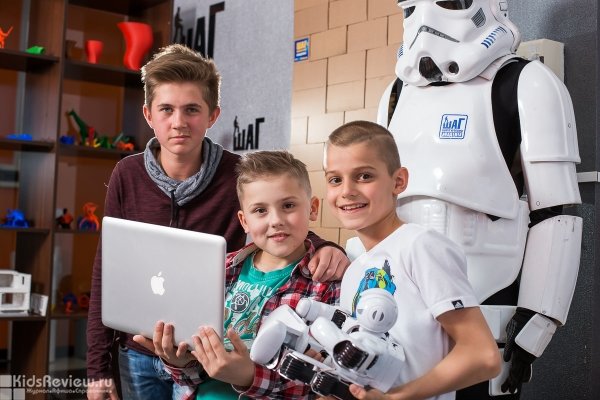 "Шаг", компьютерная академия для детей от 9 лет и взрослых, Краснодар