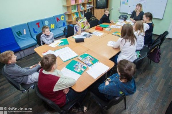 "Хилтон", образовательный центр, языковые курсы для детей с 4 лет в Перми