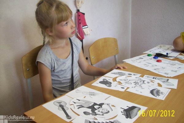 "Еврошкола", языковой центр, курсы иностранных языков для детей на Маршала Рыбалко в Перми
