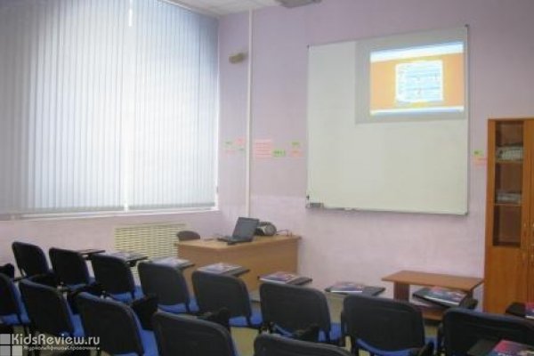 Littera, "Литтера", центр дополнительного образования по иностранным языкам в Перми