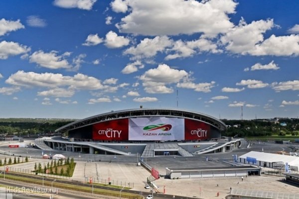 "Казань-Арена" (Kazan Arena), футбольный стадион, Казань