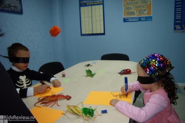 GLT, языковой центр, подготовка к ЕГЭ, английский для подростков и детей в Ленинском районе, Ростов-на-Дону