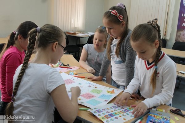 Welcome, "Велкам", языковой центр, курсы иностранных языков для детей на Ленина в Перми
