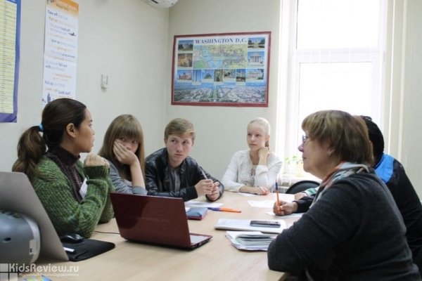 Welcome, "Велкам", языковой центр, курсы иностранных языков для детей на Куйбышева в Перми