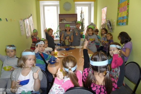"Альянс Франсез-Пермь", центр французского языка и культуры, французский язык для детей и взрослых в Перми