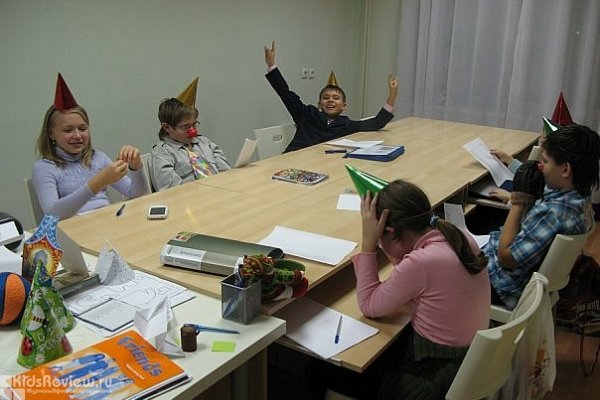 Language Line, "Лэнгвич Лайн", языковая школа, английский для детей от 6 лет, Пермь