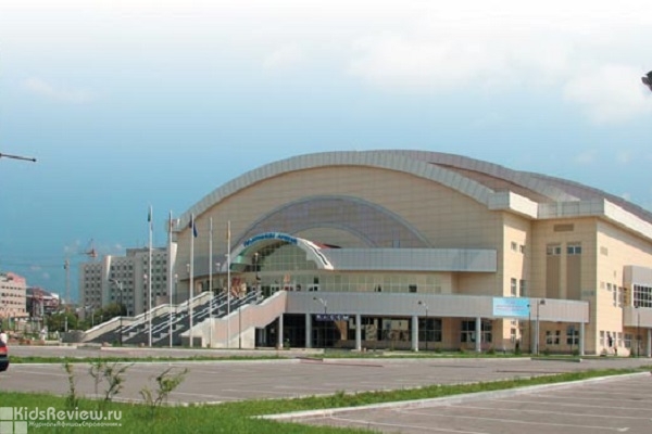 "Платинум Арена", спортивно-зрелищный комплекс, крытый каток в Центральном районе, Хабаровск