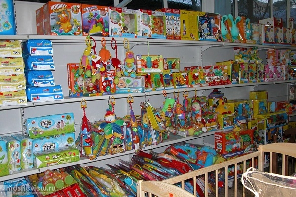 "10 заек", магазин товаров для детей от 0 до 3 лет на Хабаровской, Хабаровск