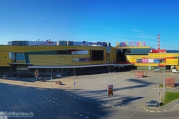 "Фантастика", торгово-развлекательный комплекс на Родионова, Нижний Новгород