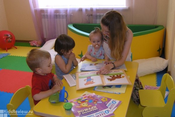 "Малышландия", частный детский ясли-сад для малышей 1,5-4 лет на Переверткина, Воронеж