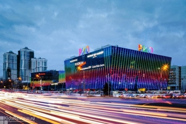 "Рио Ленинский", торгово-развлекательный центр в Москве