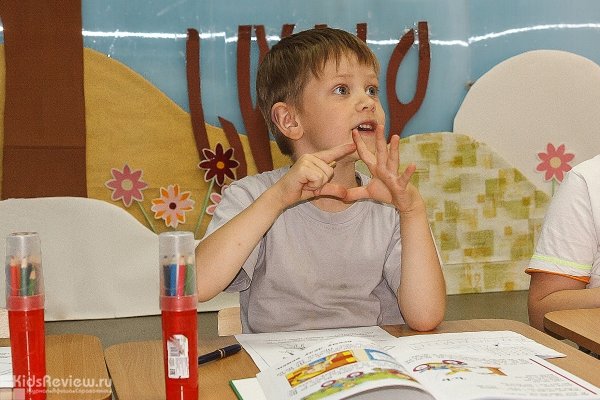 Busy Kids, центр развития для детей от 1,5 до 10 лет, Нижний Новгород