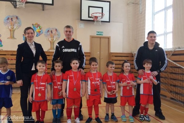 "Мегаболл", футбольная школа для детей от 3 до 12 лет на Краснопресненской, Москва