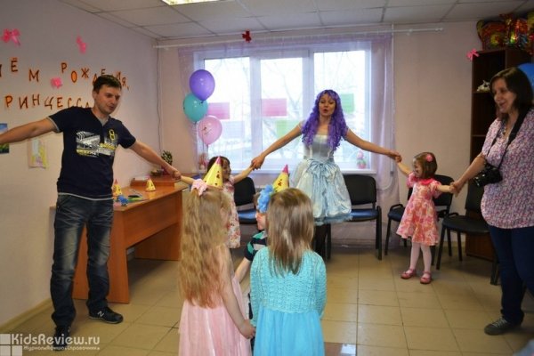HappyBoom, "ХэппиБум", студия развития, мастер-классы, праздники для детей в Екатеринбурге