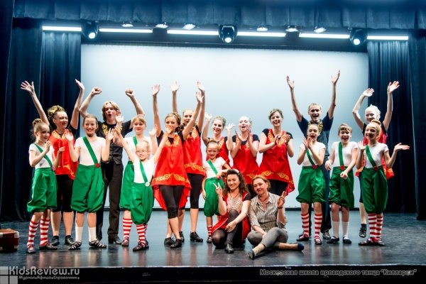 "Килларни", школа ирландского танца на Бауманской, Москва