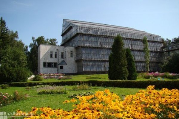 Сибирский ботанический сад при ТГУ, Томск