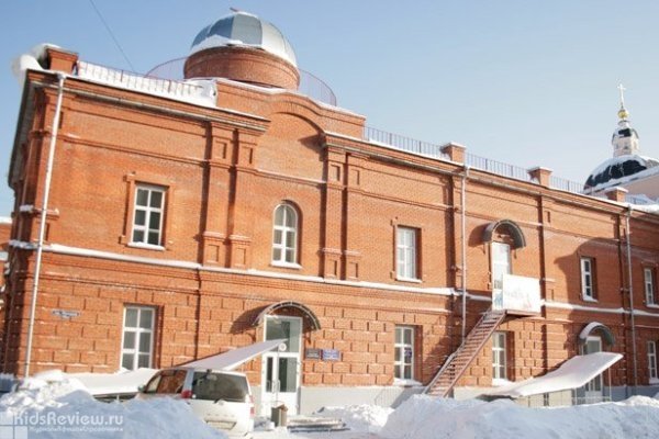 Томский планетарий на проспекте Ленина