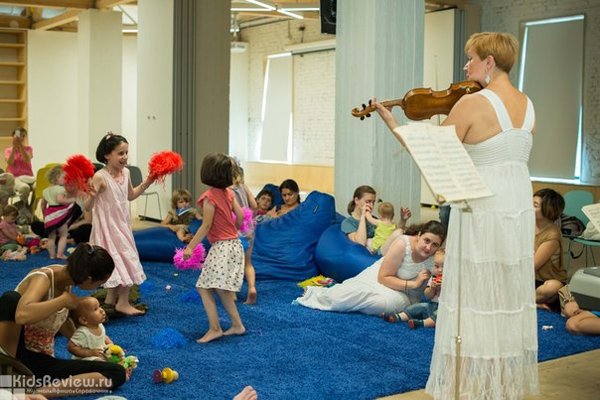 Babyconcert, "Бэбиконцерт", концерты живой музыки для родителей с малышами в Москве