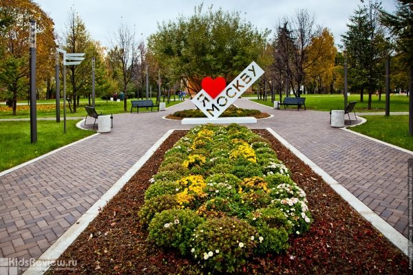 "Гончаровский", парк на Руставели в СВАО, Москва