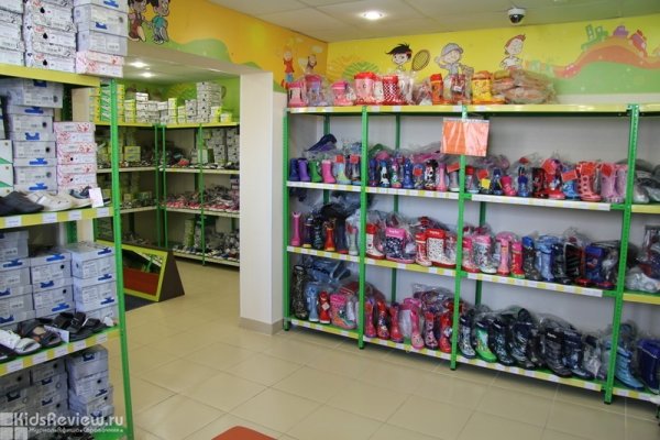 "Детская обувь", магазин детской обуви на Широтной в Тюмени