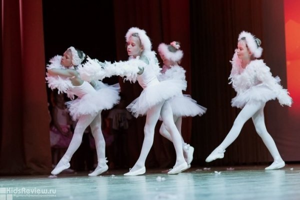 "Грация", школа танцев, балетная школа для детей, фитнес для малышей от 1 года на Энгельса, Екатеринбург