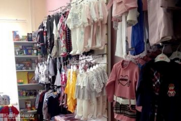 "Тормашки", магазин детской одежды и школьной формы в Жулебино, Москва