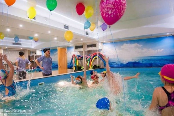 "Мой малыш", аква клуб для детей и родителей, детский бассейн, грудничковое плавание для детей от 2 месяцев до 8 лет в Центральном округе, Омск
