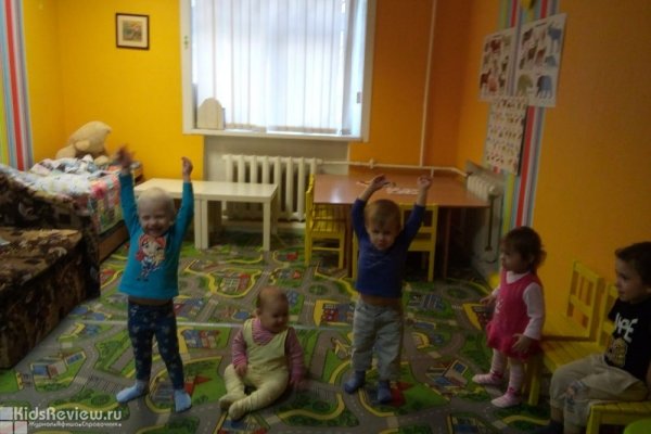 "Лисичкин домик", частный детский сад на Петухова, Новосибирск
