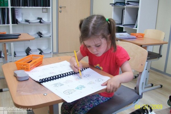 "Интеллект", школа развития для детей от 4 до 14 лет в районе Втузгородок, Екатеринбург