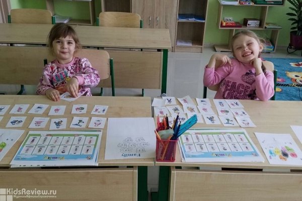 "Интеллект", школа развития для детей от 4 до 14 лет на ВИЗе, Екатеринбург