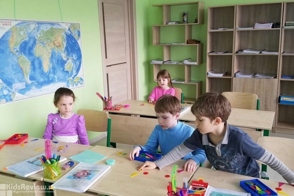"Интеллект", школа развития для детей от 4 до 14 лет в Пионерском, Екатеринбург