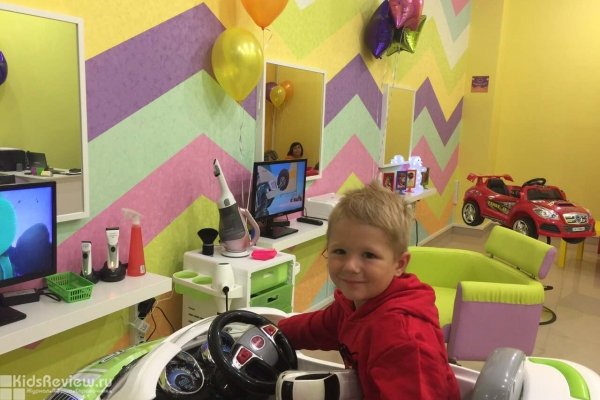 "Прическин", детская парикмахерская в Зюзино, Москва