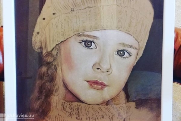 "Детский портрет", художественная студия, Самара