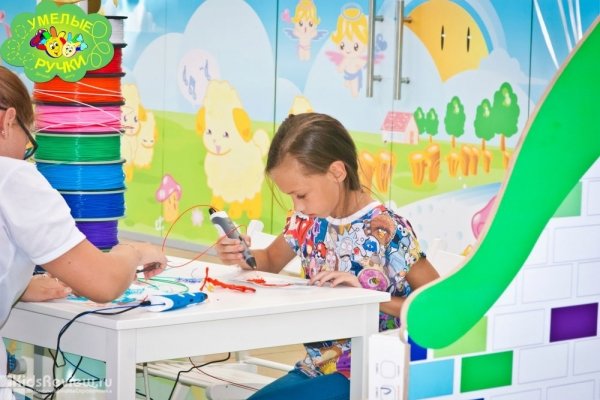 "Умелые ручки", детский творческий центр, создание 3D-игрушек в ТРЦ "Крым", Нижний Новгород