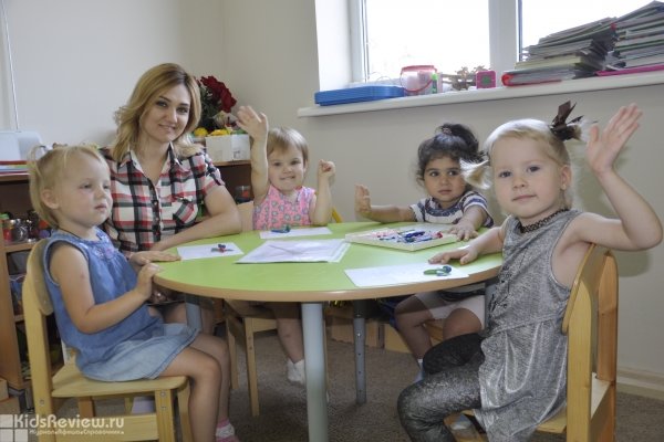 Baby Club, детский развивающий центр, Краснодар
