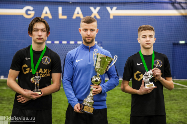 Galaxy Academy, "Гэлакси Академи", футбольная школа для детей от 5 до 14 лет в Люберцах, Московская область